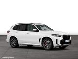 BMW X5 xDrive50e 