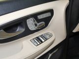 MERCEDES-BENZ V 250 AVANTGARDE EDITION PANO TISCH BEIGELeder