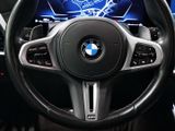 BMW X5 M60i xDrive M Sportpaket / 2 AchsLuftfederung