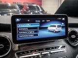 MERCEDES-BENZ V 300 Avantgarde Airmatic AMG Night Pano AHK Sound