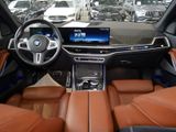 BMW X5 M60i (Mild Hybrid) M60i xDrive MEMO AHK DISTR