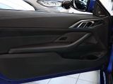 BMW M440d xDrive Coupe M-Paket-Pro, Schiebedach, Harman-Kardon, 19-Zoll