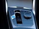 BMW i4 eDrive40 Gran Coupé M Sport Summer Deal