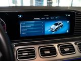 MERCEDES-BENZ GLE 450 d 4M KOM BURM WIDE MEMO MULTI 360 AHK